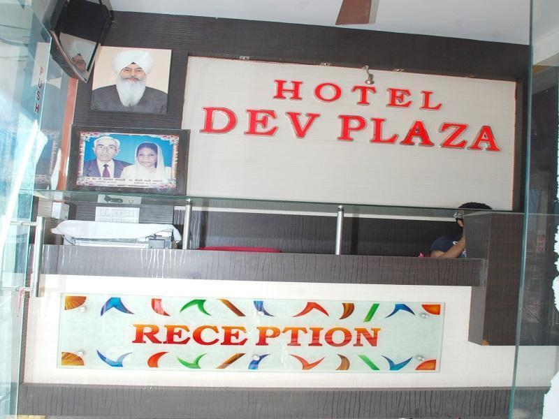 Hotel Dev Plaza Ajmer Bagian luar foto